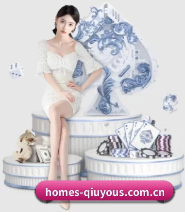 球友体育 APP